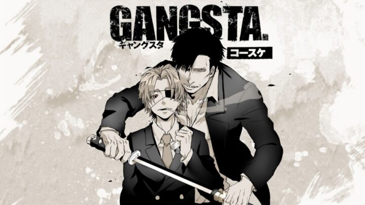 Gangsta | Impressões do mangá da JBC