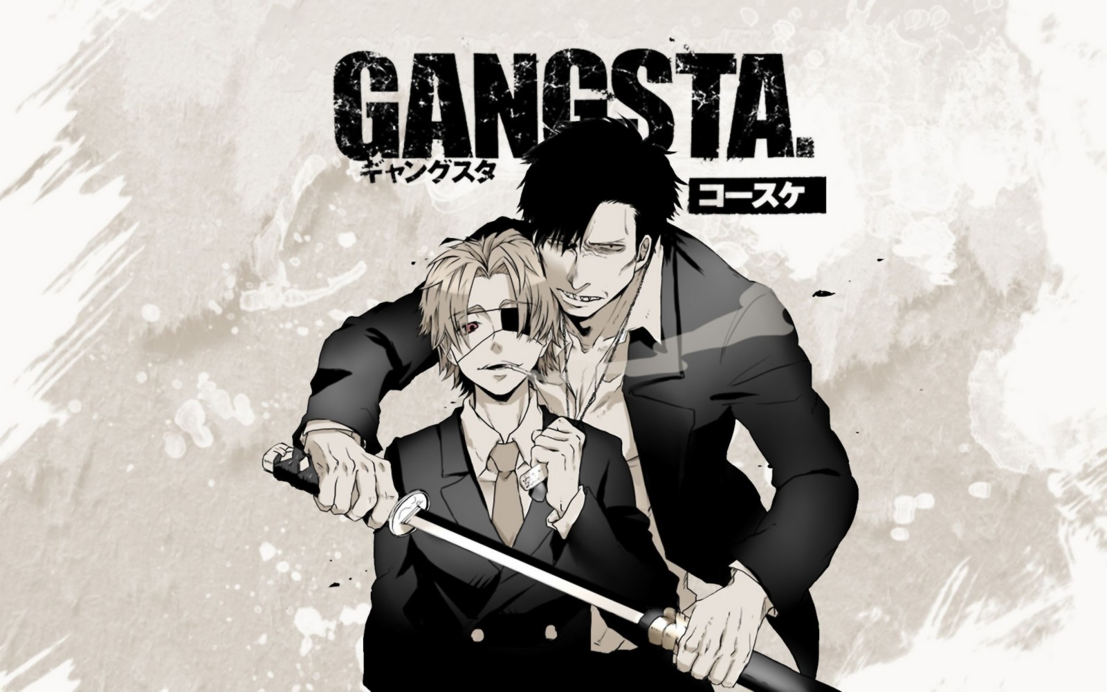 Gangsta | Impressões do mangá da JBC