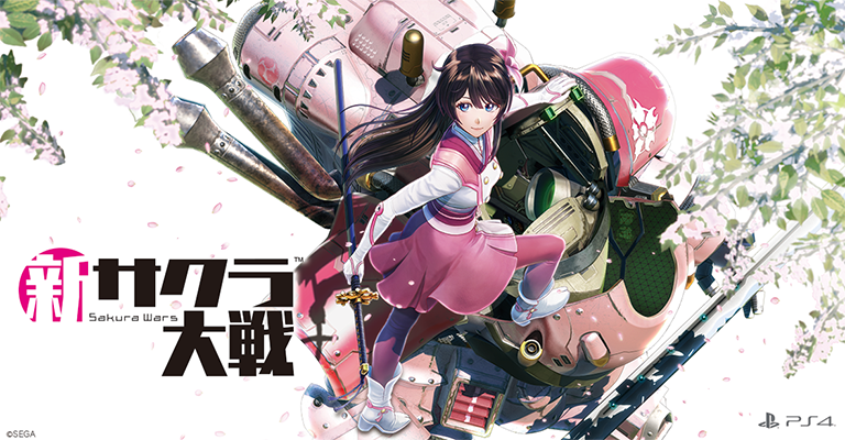 Project Sakura Wars | Waifus e robôs de volta!