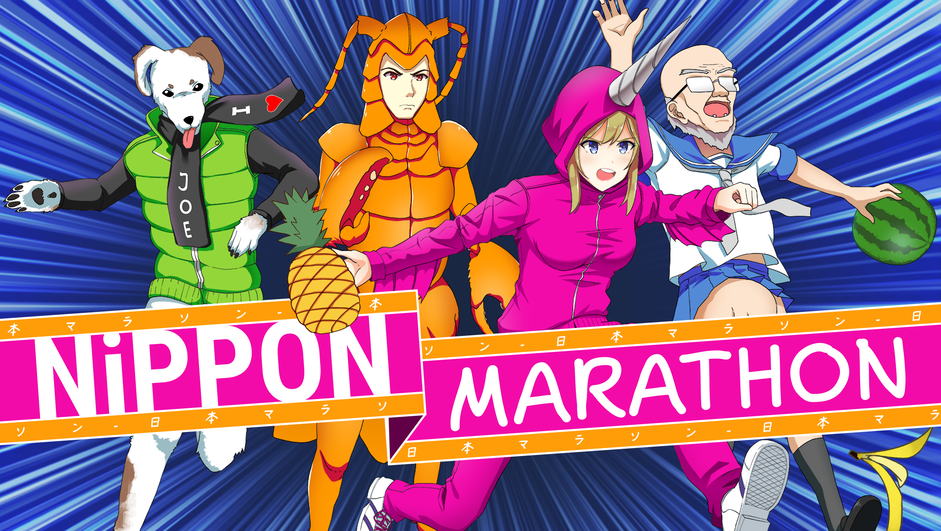 Nippon Marathon | As Olimpíadas do Batoré