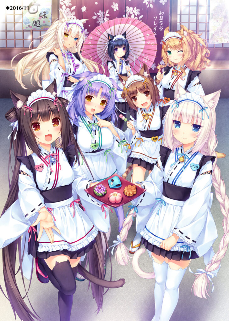 Nekopara