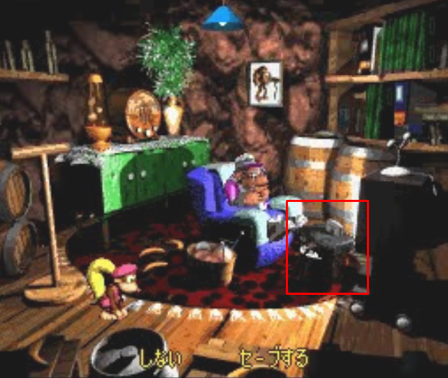 Donkey Kong Country 3