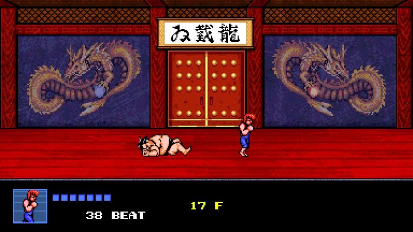 Double Dragon IV