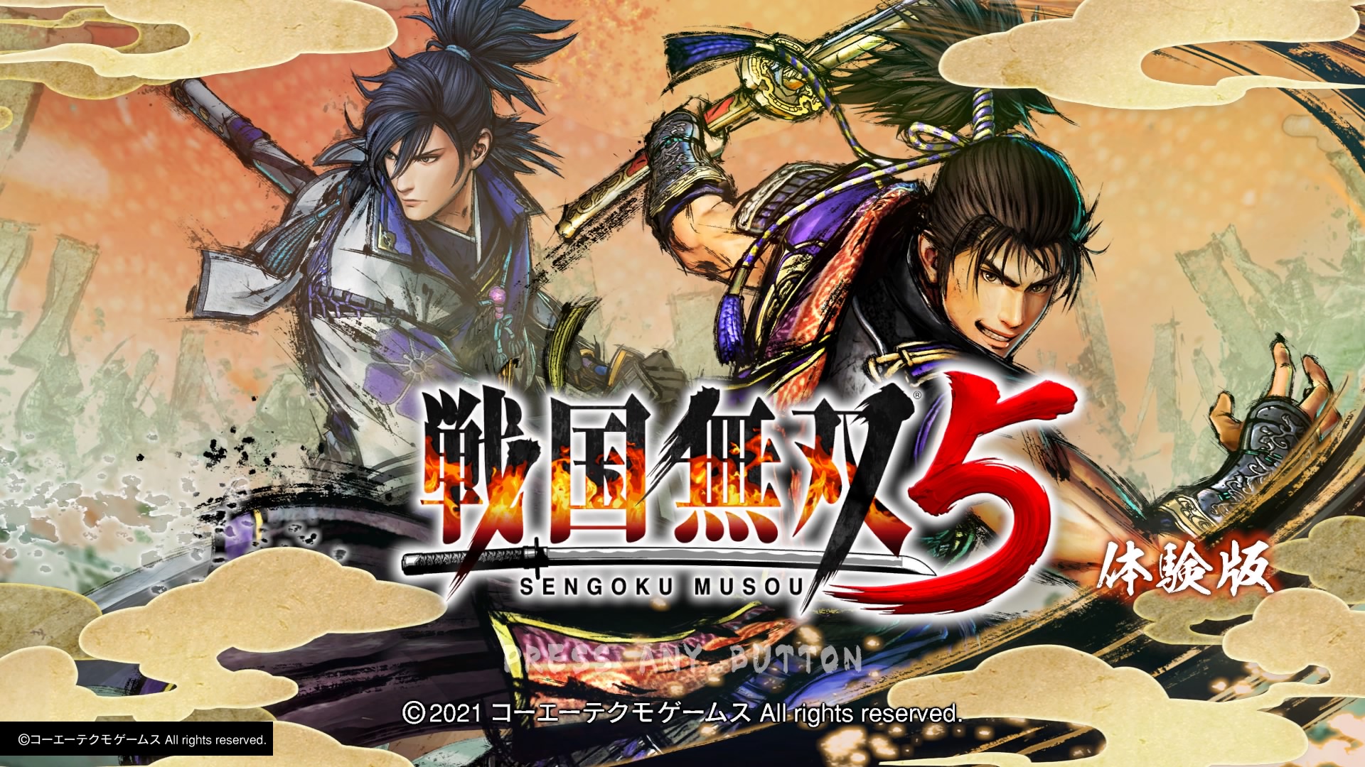 Samurai Warriors 5 | Jogamos a Demo