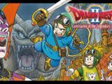 Dragon Quest II