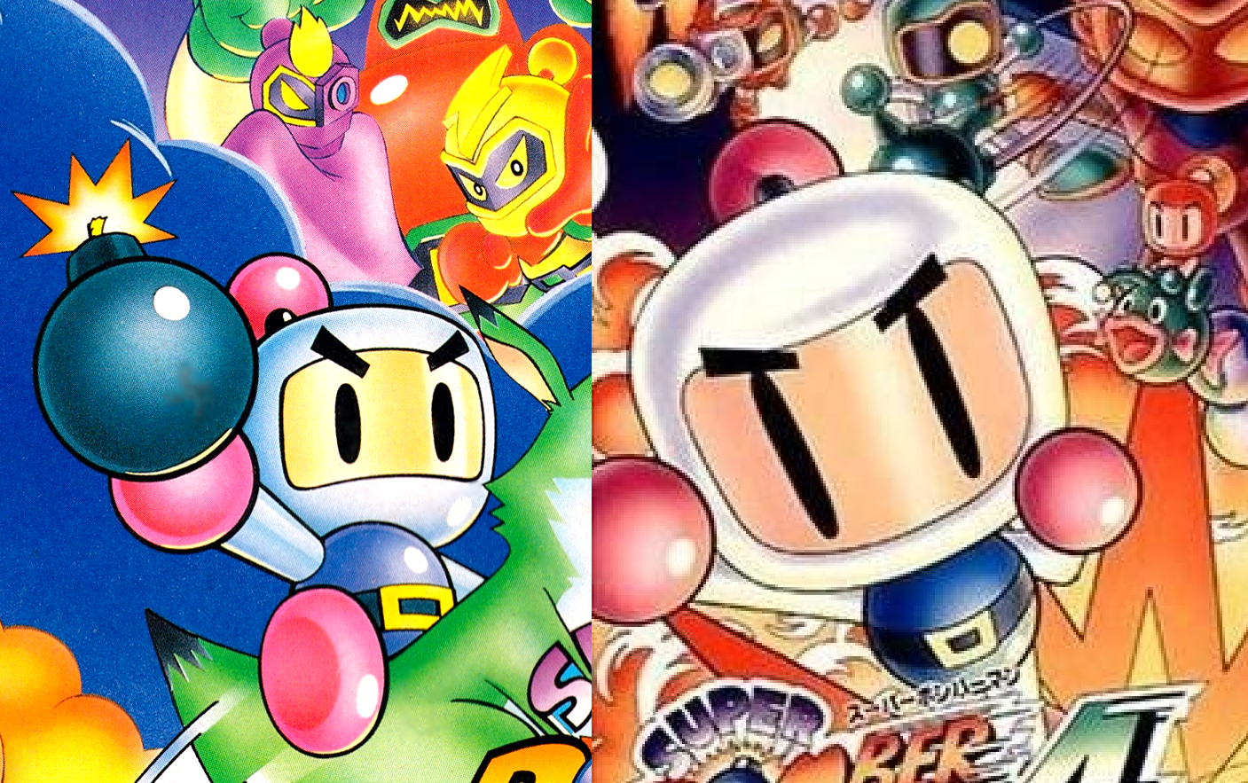 Saturn Bomberman