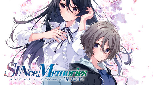 PQube anuncia localização de SINce Memories Off The Starry Sky